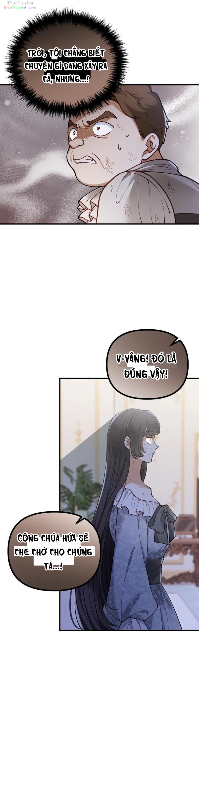 Quái Thú Bị Nuốt Chửng Bởi Một Bông Hoa Chapter 78 - 16