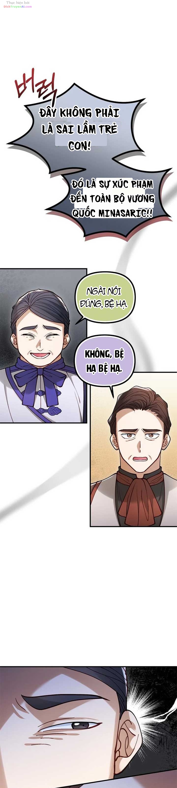 Quái Thú Bị Nuốt Chửng Bởi Một Bông Hoa Chapter 81 - 21