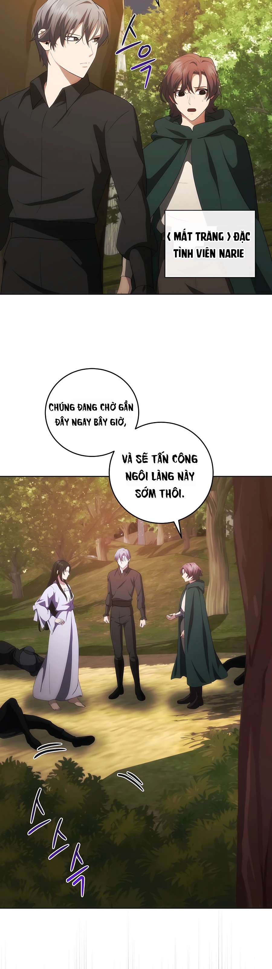 Trở Thành Hoàng Tử Út Trong Tiểu Thuyết Chapter 31 - 29