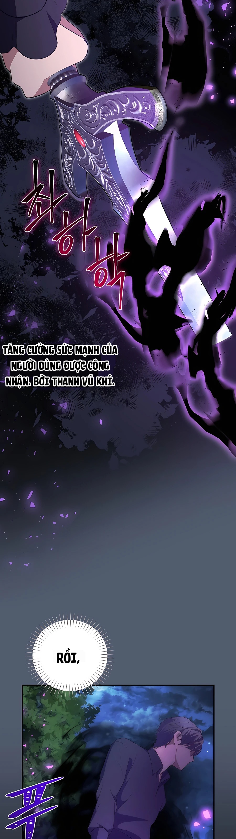 Trở Thành Hoàng Tử Út Trong Tiểu Thuyết Chapter 32 - 18