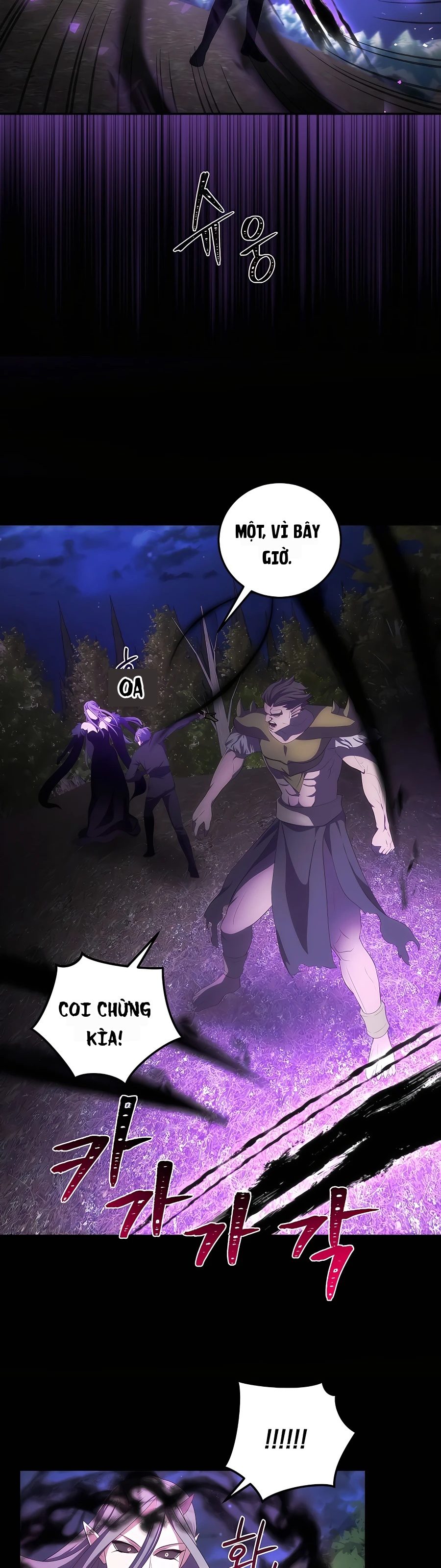 Trở Thành Hoàng Tử Út Trong Tiểu Thuyết Chapter 32 - 21