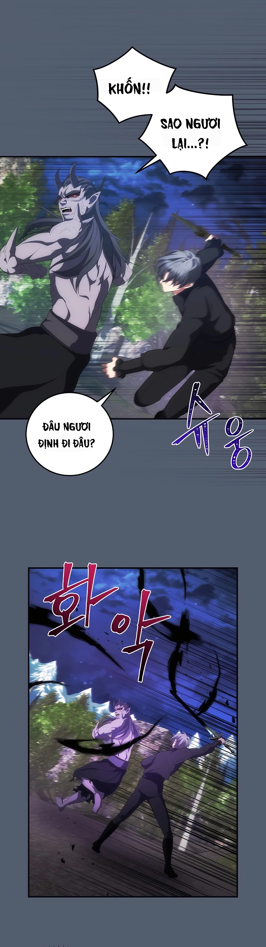 Trở Thành Hoàng Tử Út Trong Tiểu Thuyết Chapter 32 - 31