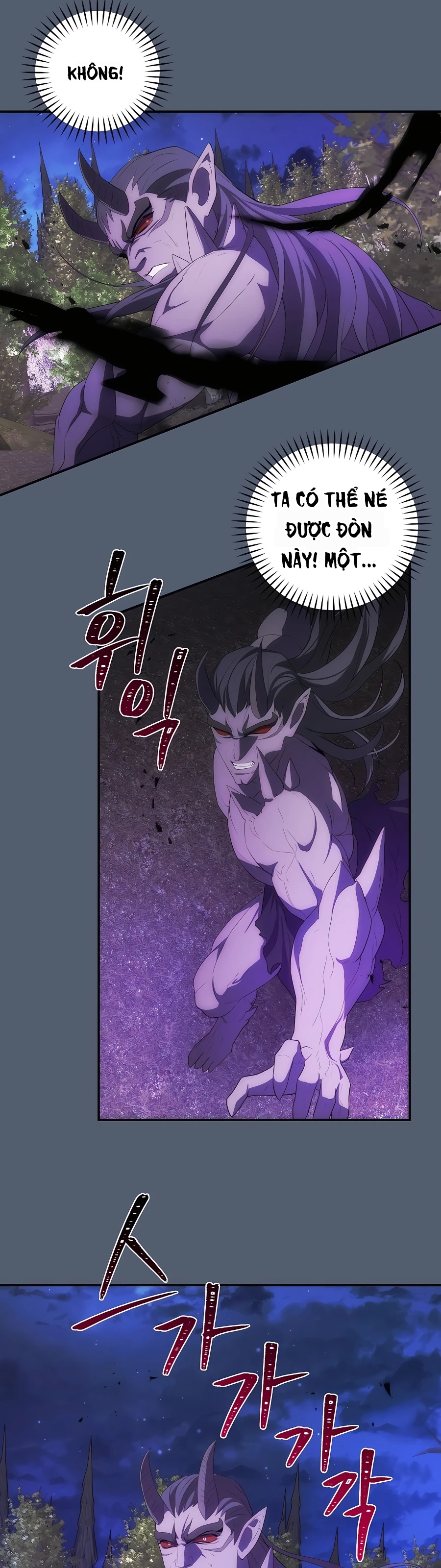 Trở Thành Hoàng Tử Út Trong Tiểu Thuyết Chapter 32 - 32