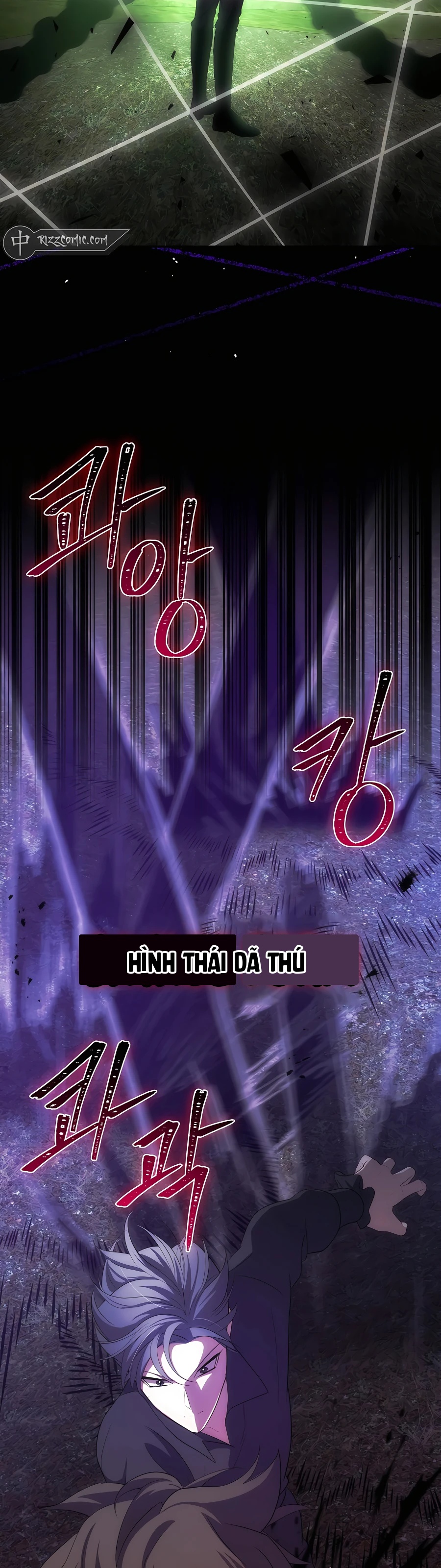 Trở Thành Hoàng Tử Út Trong Tiểu Thuyết Chapter 32 - 36