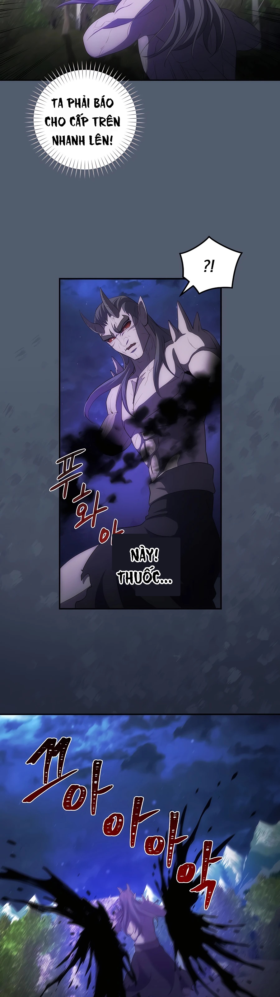 Trở Thành Hoàng Tử Út Trong Tiểu Thuyết Chapter 32 - 40