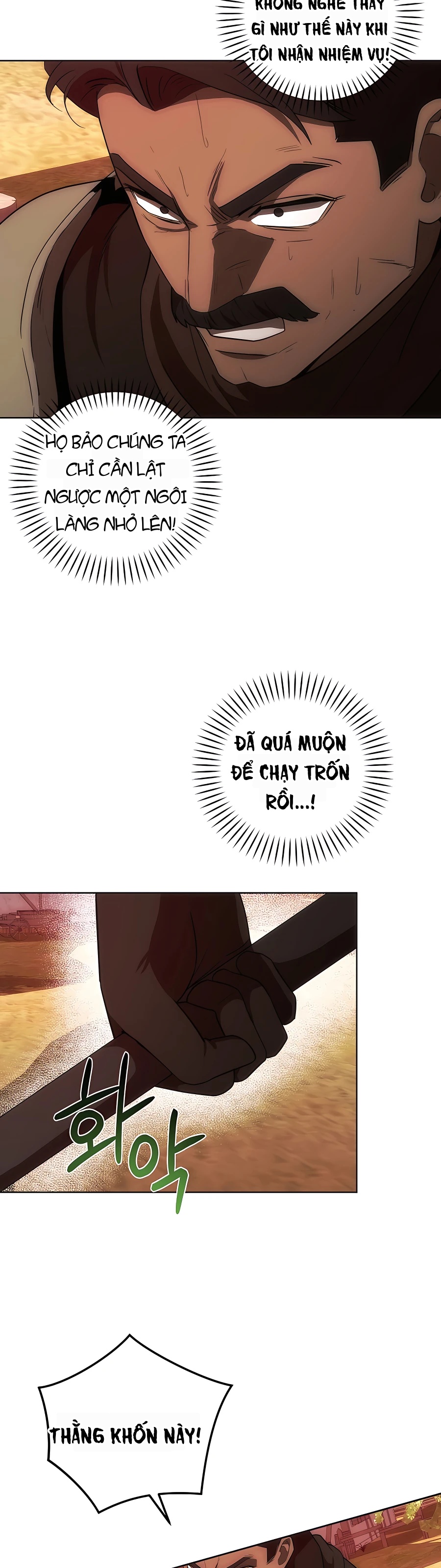 Trở Thành Hoàng Tử Út Trong Tiểu Thuyết Chapter 33 - 7