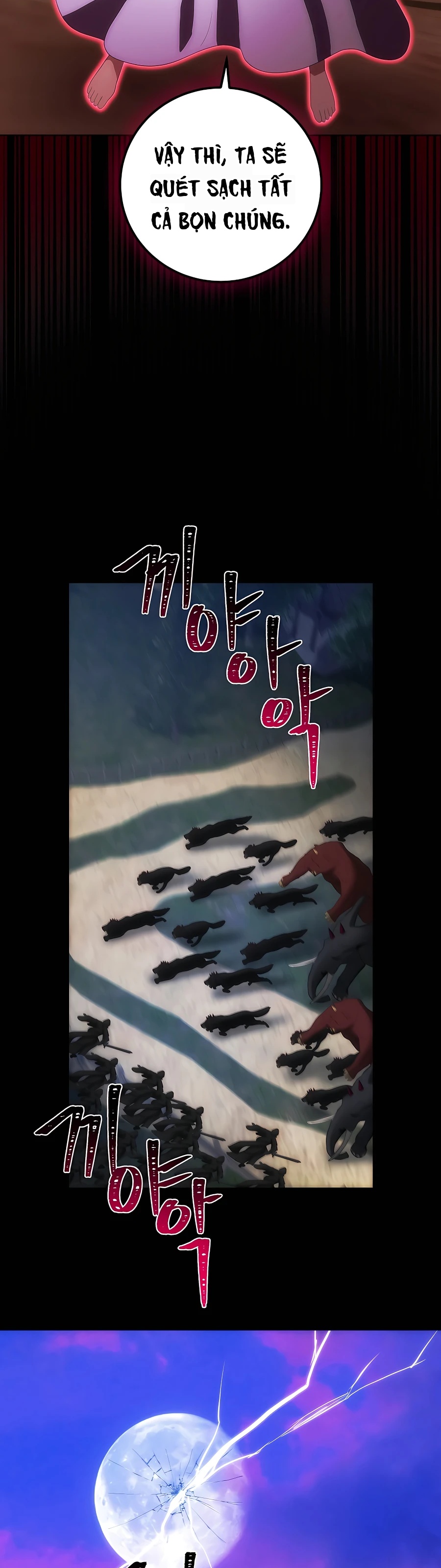 Trở Thành Hoàng Tử Út Trong Tiểu Thuyết Chapter 33 - 28