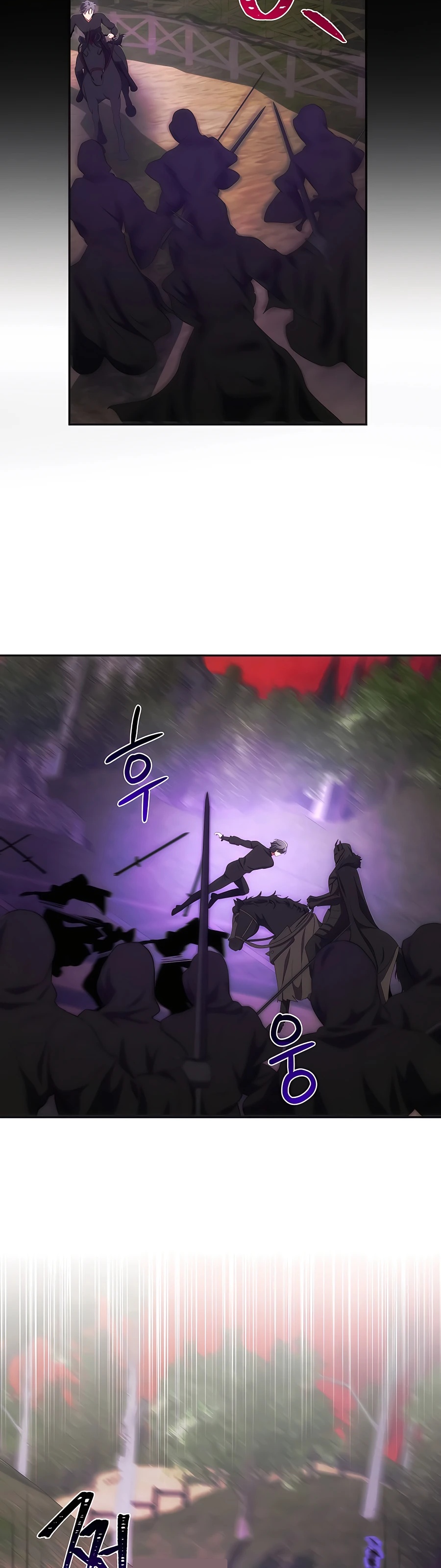 Trở Thành Hoàng Tử Út Trong Tiểu Thuyết Chapter 34 - 19