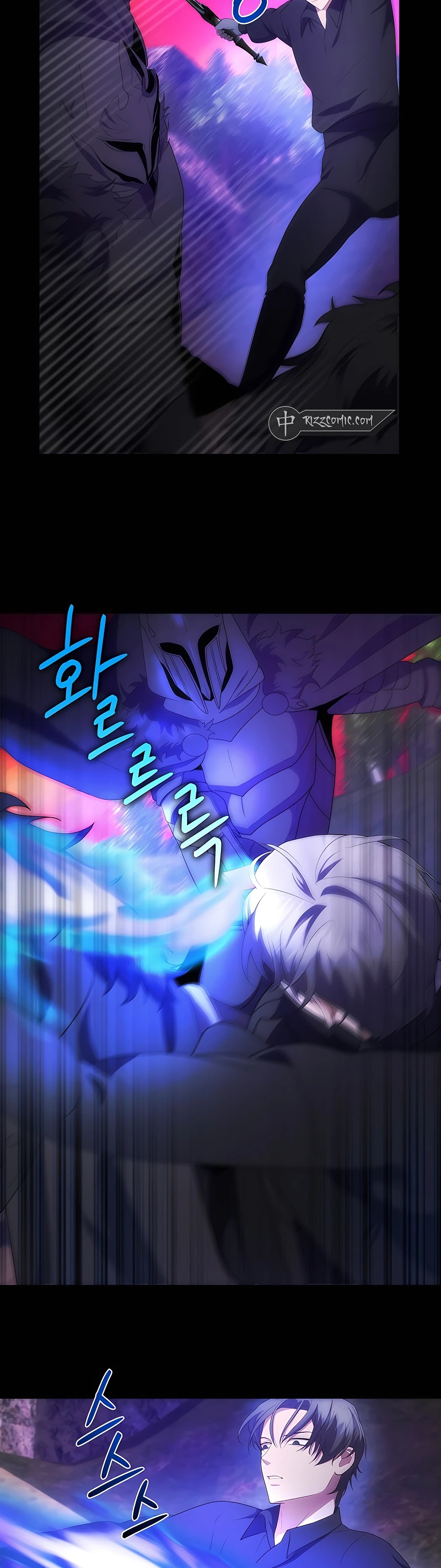 Trở Thành Hoàng Tử Út Trong Tiểu Thuyết Chapter 34 - 30