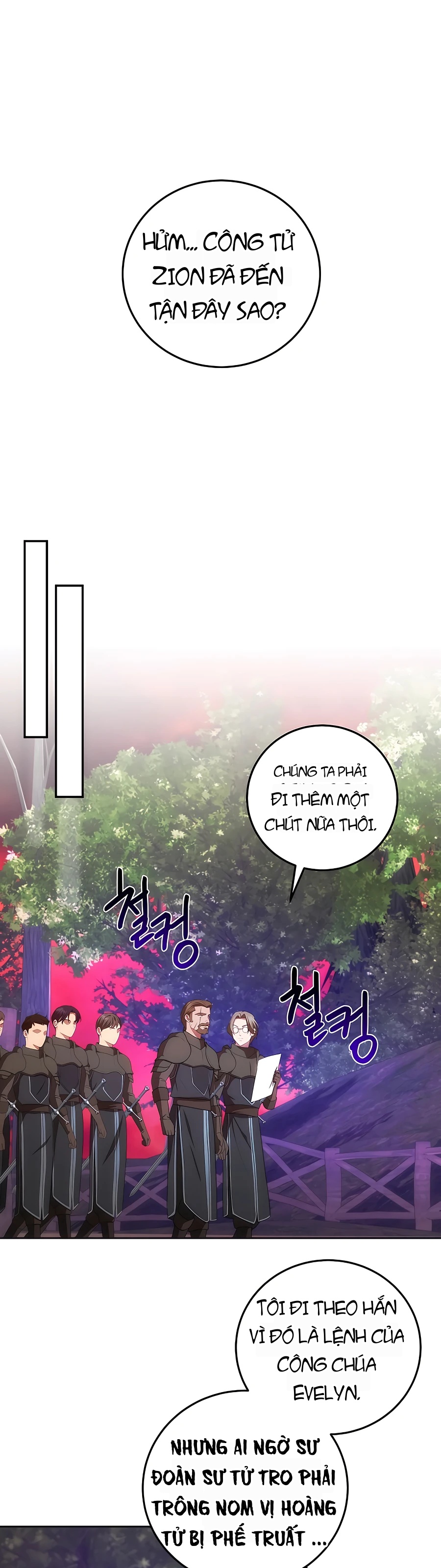 Trở Thành Hoàng Tử Út Trong Tiểu Thuyết Chapter 34 - 38