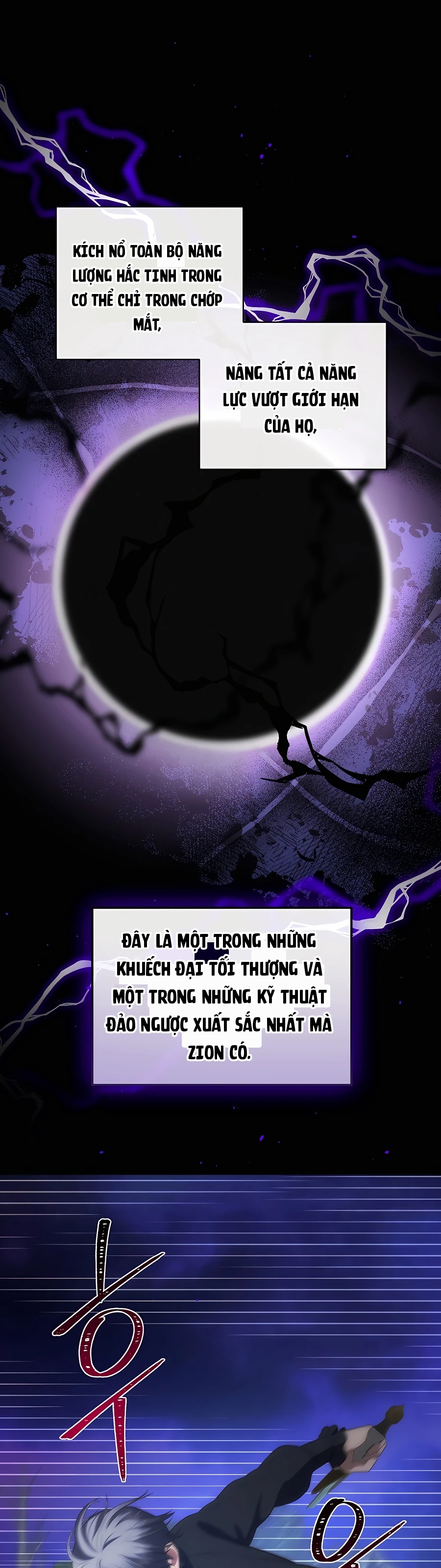 Trở Thành Hoàng Tử Út Trong Tiểu Thuyết Chapter 35 - 7