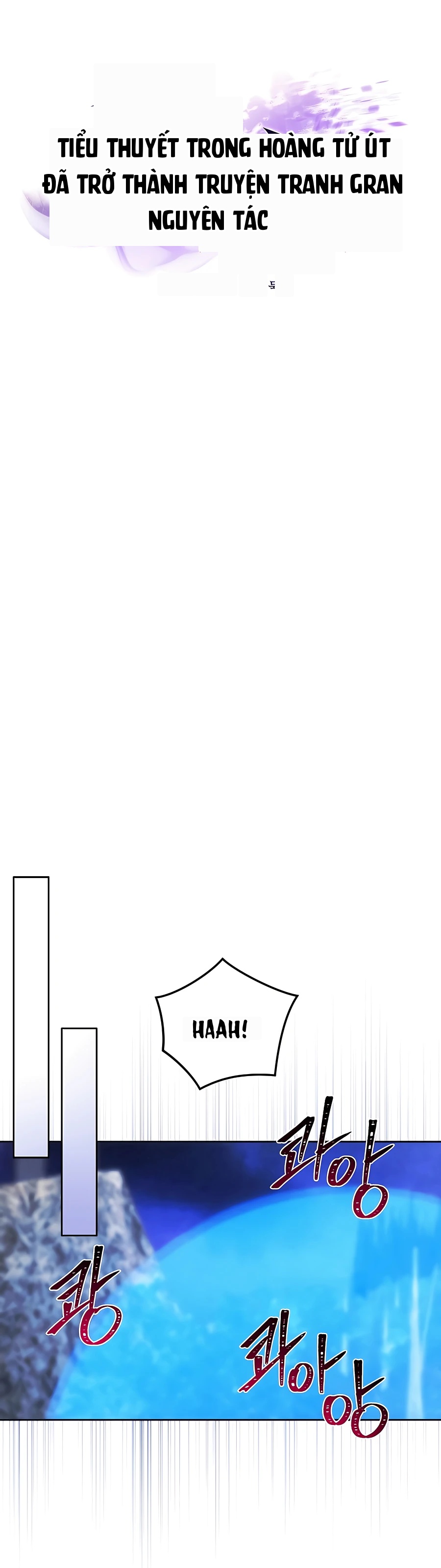 Trở Thành Hoàng Tử Út Trong Tiểu Thuyết Chapter 35 - 12