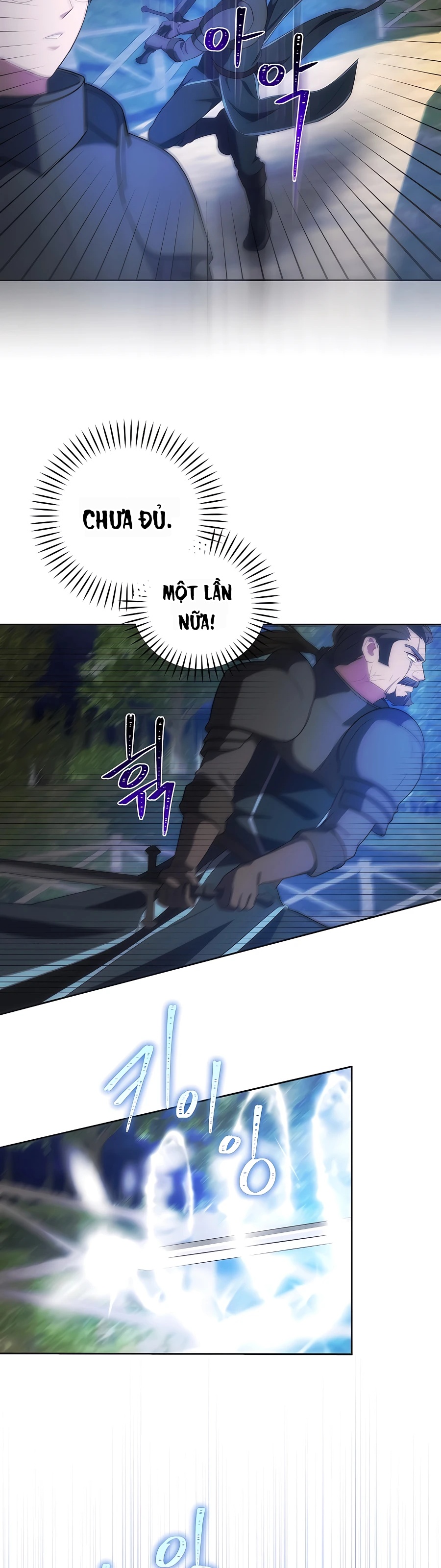 Trở Thành Hoàng Tử Út Trong Tiểu Thuyết Chapter 35 - 15