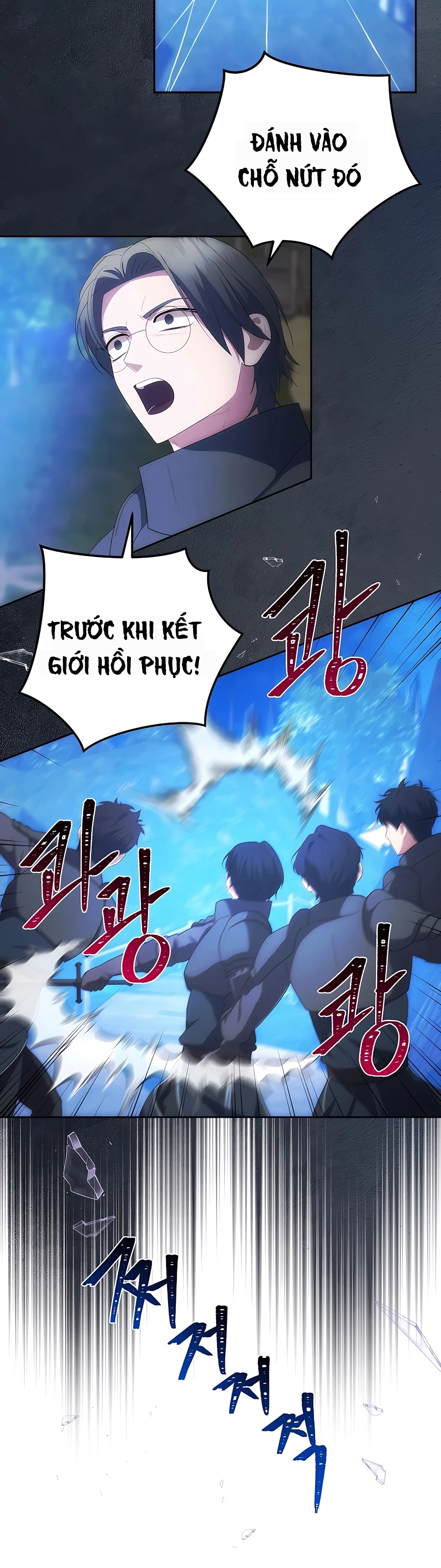 Trở Thành Hoàng Tử Út Trong Tiểu Thuyết Chapter 35 - 18