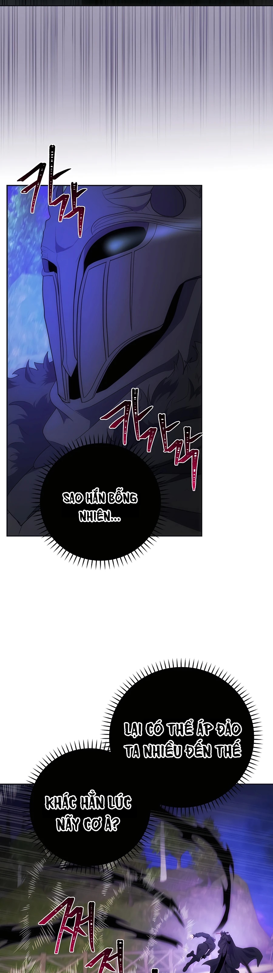 Trở Thành Hoàng Tử Út Trong Tiểu Thuyết Chapter 35 - 30