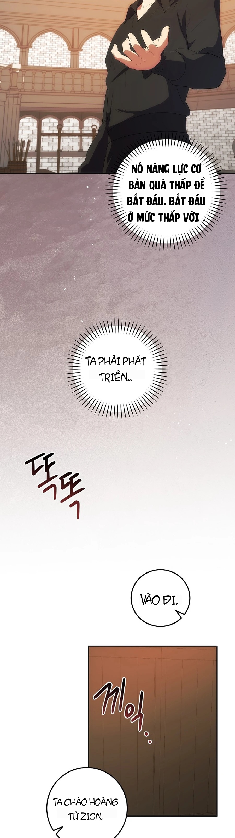 Trở Thành Hoàng Tử Út Trong Tiểu Thuyết Chapter 37 - 13