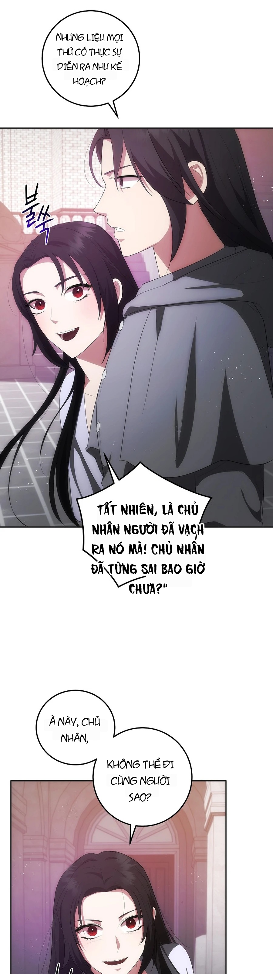 Trở Thành Hoàng Tử Út Trong Tiểu Thuyết Chapter 37 - 25