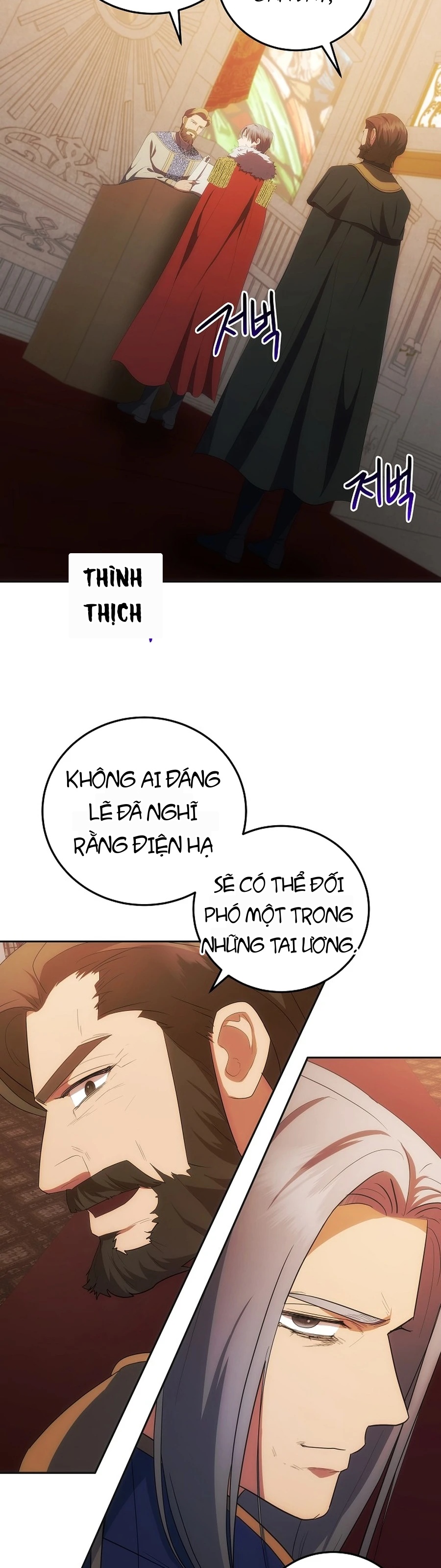 Trở Thành Hoàng Tử Út Trong Tiểu Thuyết Chapter 37 - 44