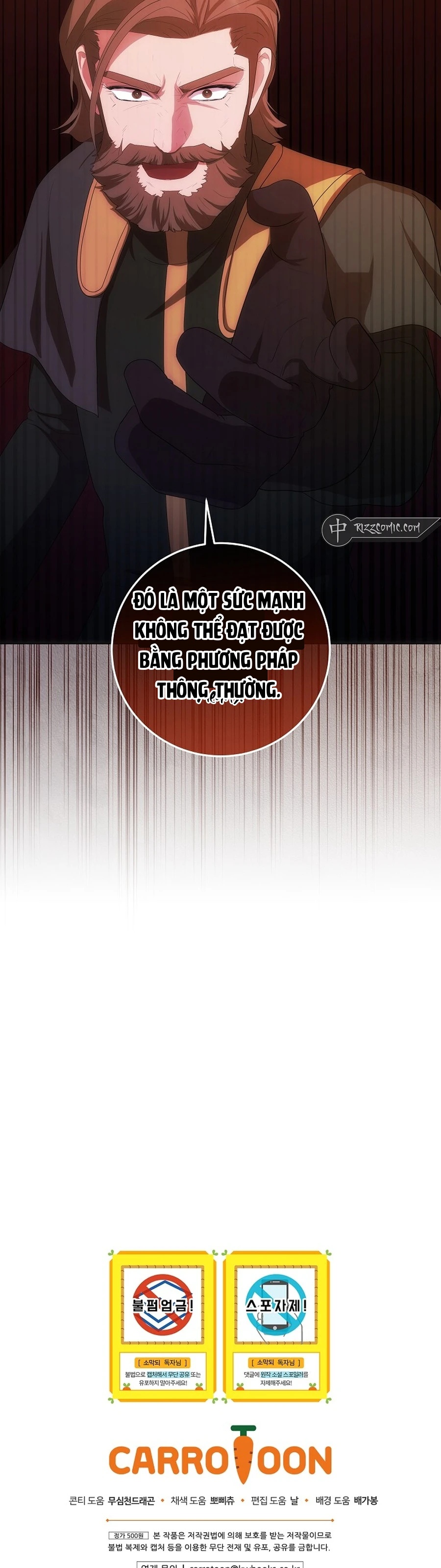 Trở Thành Hoàng Tử Út Trong Tiểu Thuyết Chapter 37 - 47