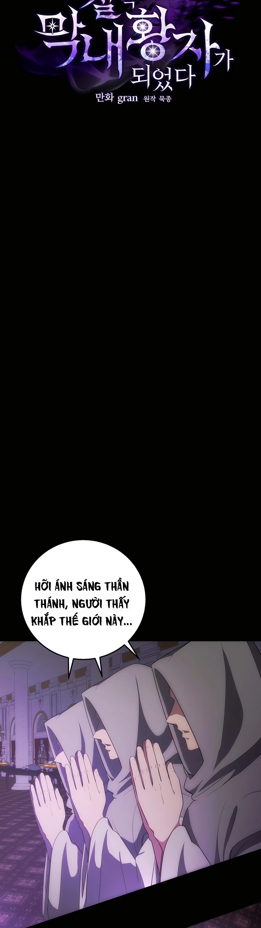 Trở Thành Hoàng Tử Út Trong Tiểu Thuyết Chapter 38 - 15