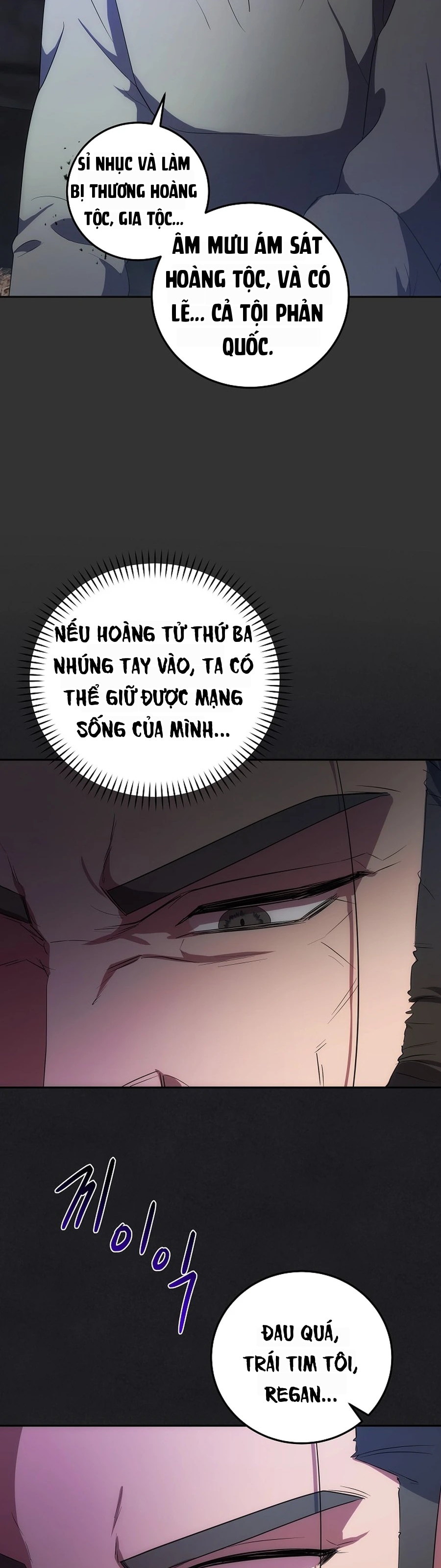 Trở Thành Hoàng Tử Út Trong Tiểu Thuyết Chapter 39 - 5