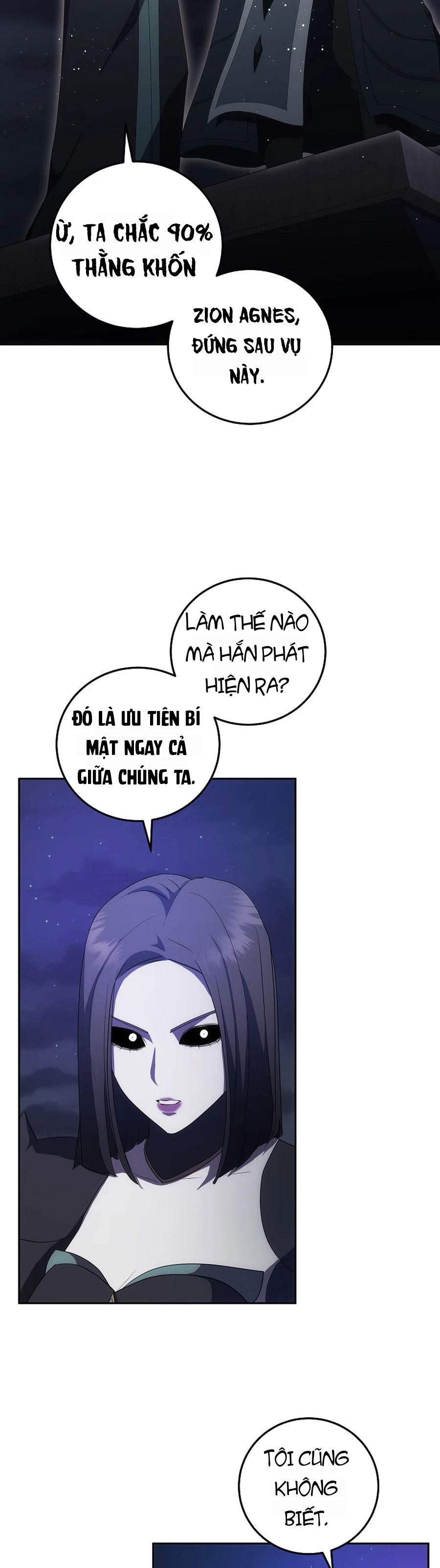 Trở Thành Hoàng Tử Út Trong Tiểu Thuyết Chapter 39 - 19