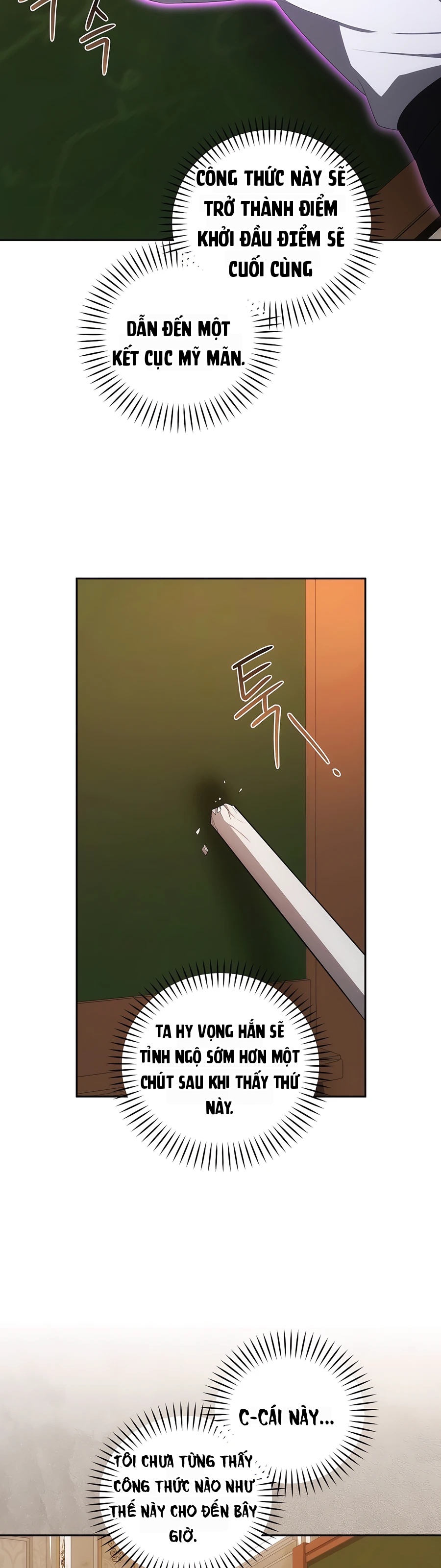 Trở Thành Hoàng Tử Út Trong Tiểu Thuyết Chapter 40 - 18