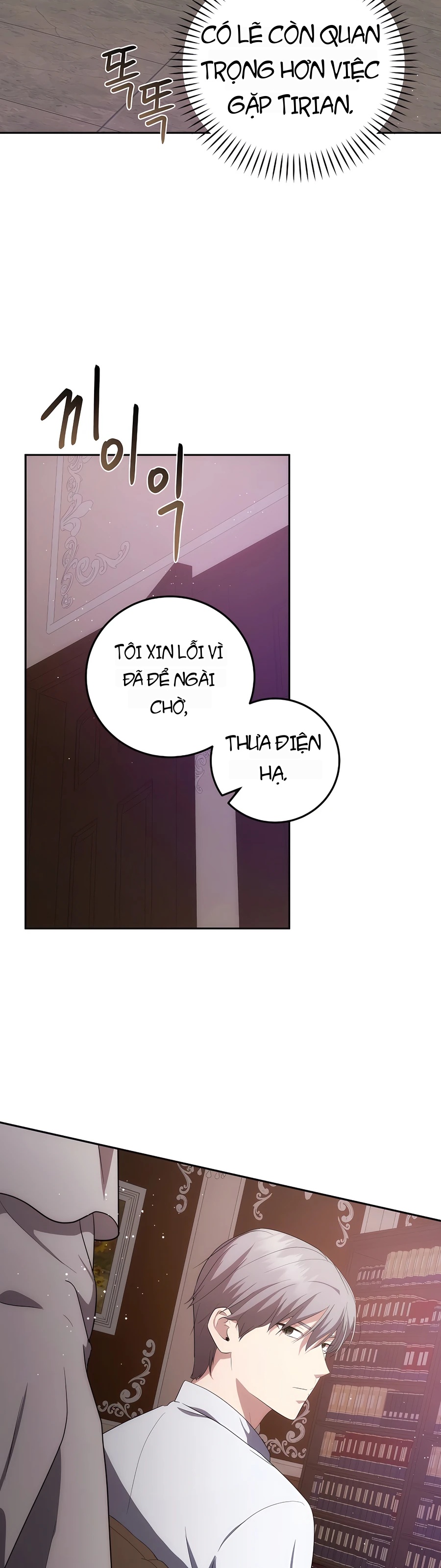 Trở Thành Hoàng Tử Út Trong Tiểu Thuyết Chapter 40 - 28