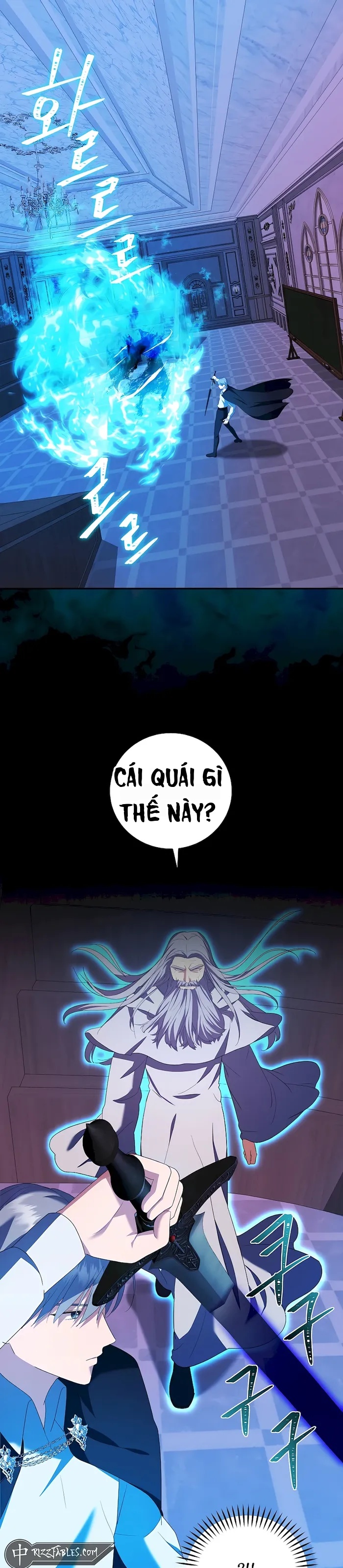 Trở Thành Hoàng Tử Út Trong Tiểu Thuyết Chapter 42 - 1