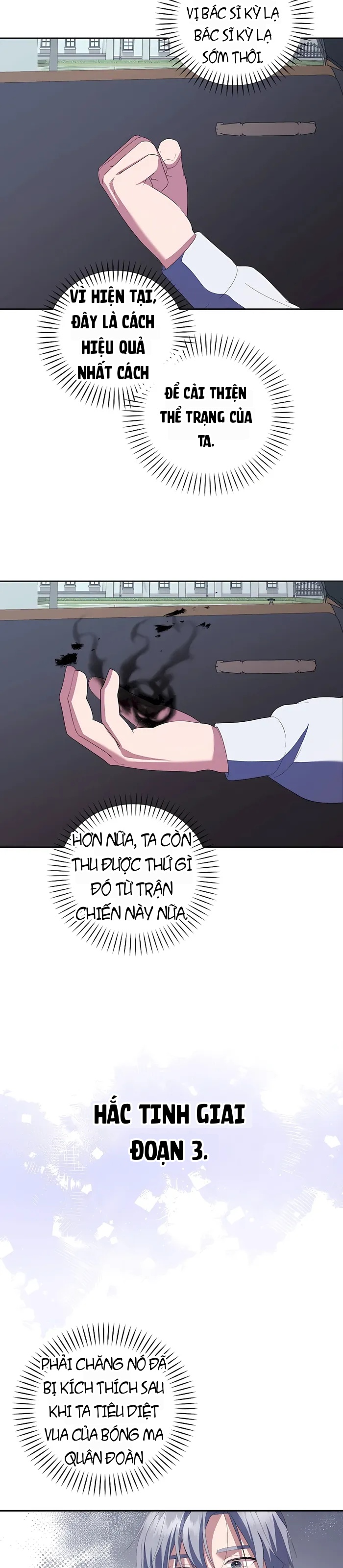 Trở Thành Hoàng Tử Út Trong Tiểu Thuyết Chapter 42 - 28