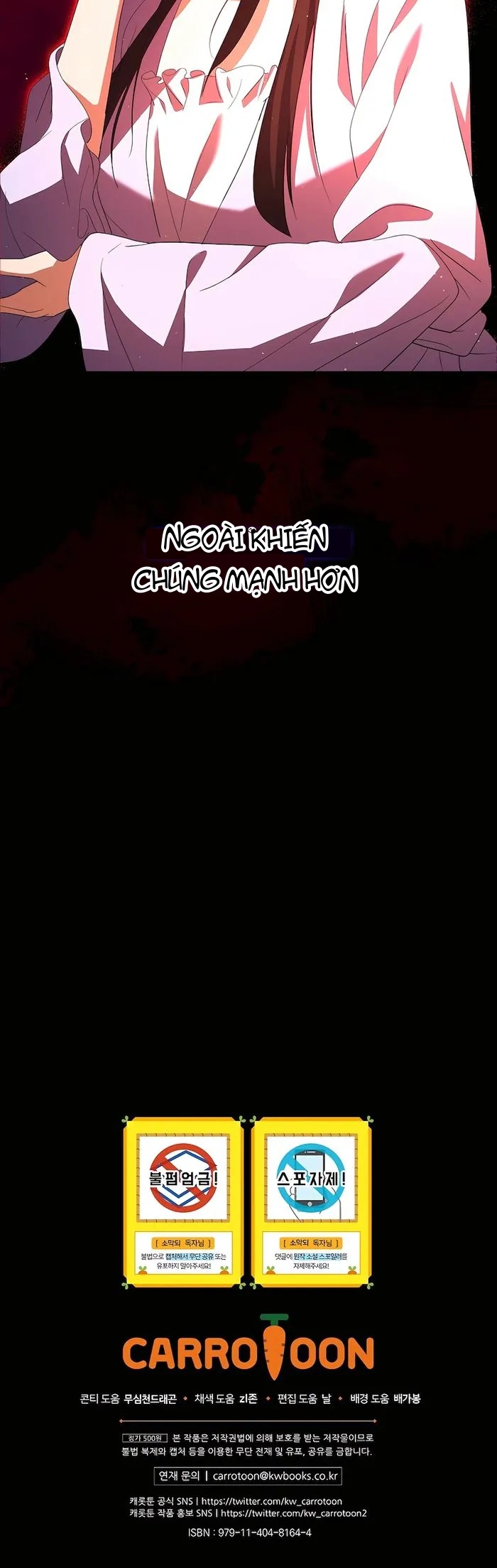 Trở Thành Hoàng Tử Út Trong Tiểu Thuyết Chapter 43 - 37