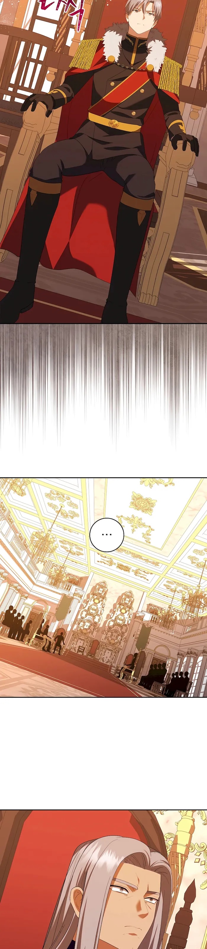 Trở Thành Hoàng Tử Út Trong Tiểu Thuyết Chapter 44 - 25