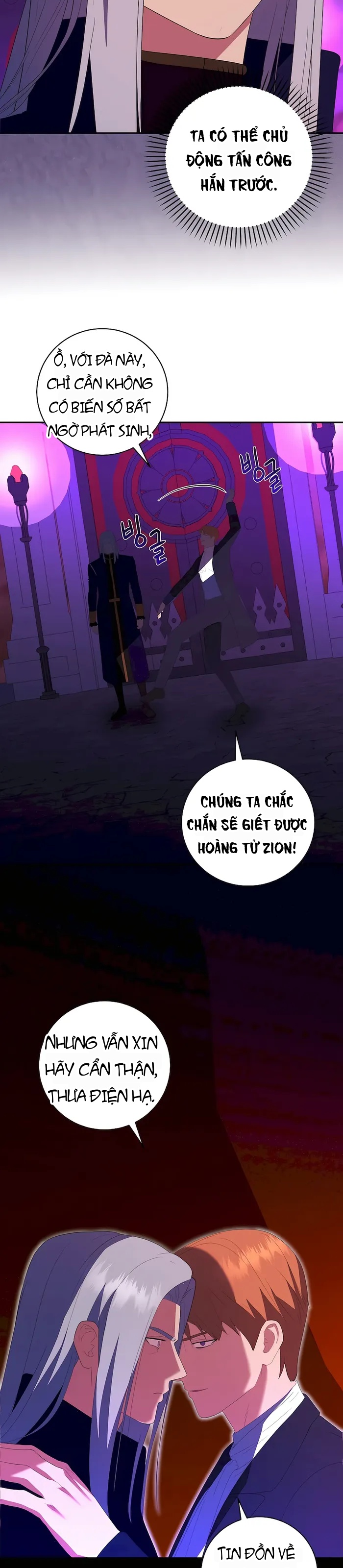 Trở Thành Hoàng Tử Út Trong Tiểu Thuyết Chapter 46 - 18