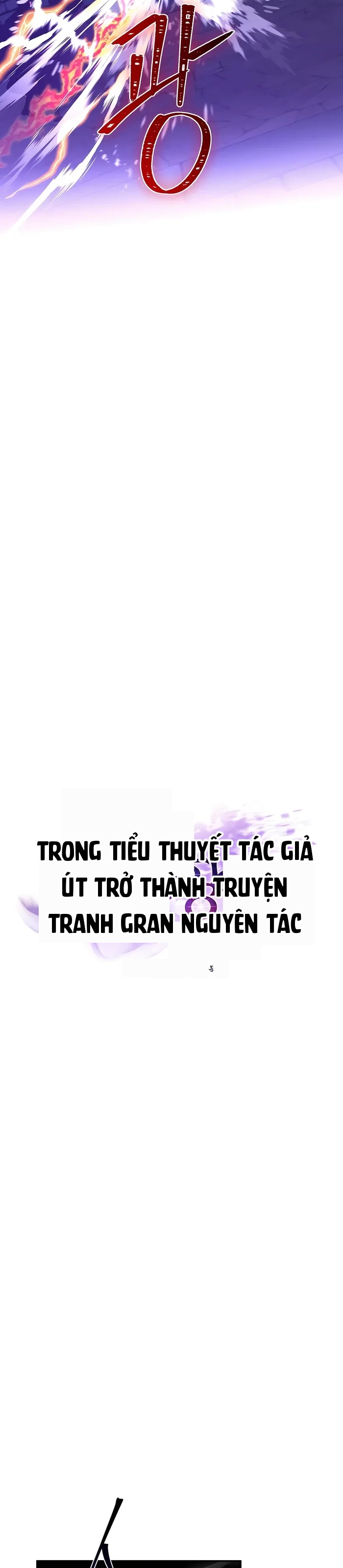 Trở Thành Hoàng Tử Út Trong Tiểu Thuyết Chapter 47 - 9