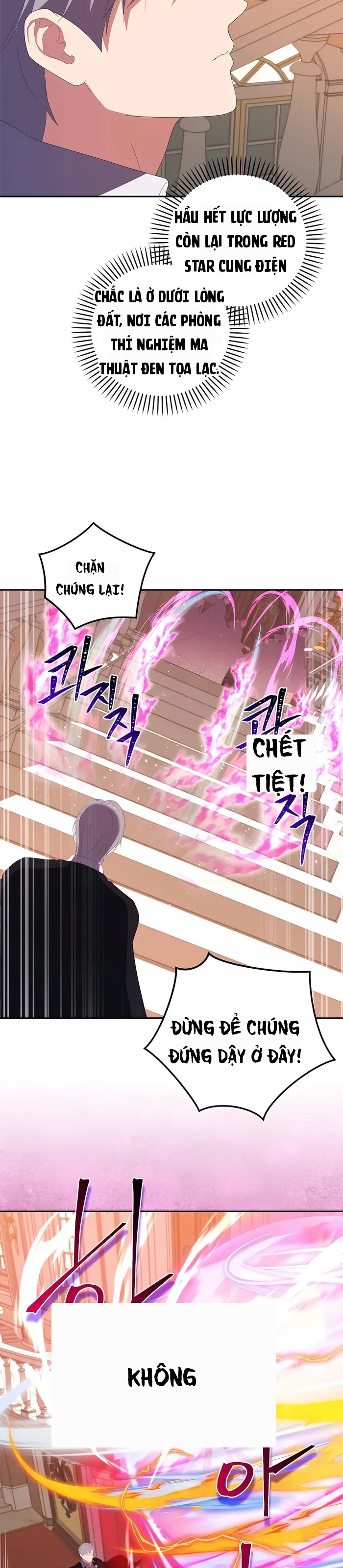 Trở Thành Hoàng Tử Út Trong Tiểu Thuyết Chapter 47 - 11