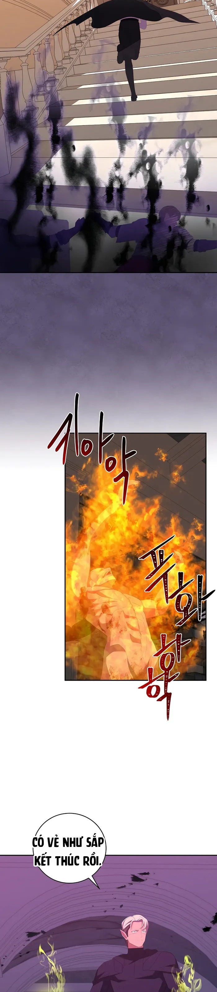 Trở Thành Hoàng Tử Út Trong Tiểu Thuyết Chapter 47 - 19