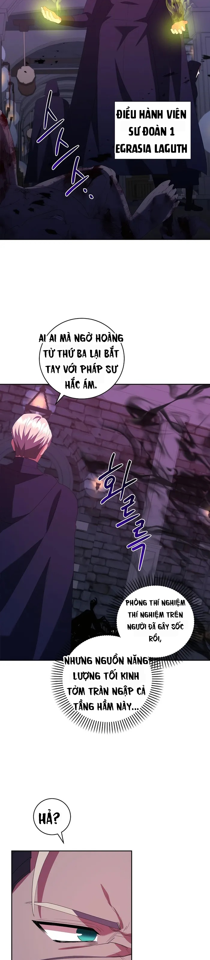 Trở Thành Hoàng Tử Út Trong Tiểu Thuyết Chapter 47 - 20