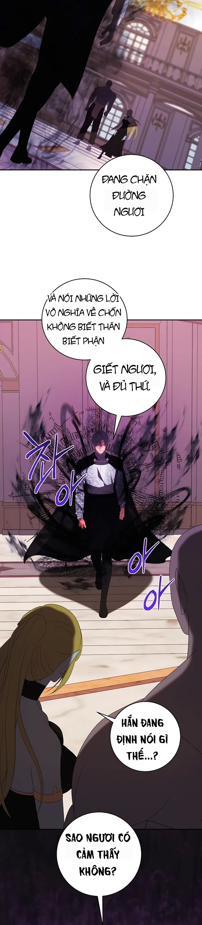 Trở Thành Hoàng Tử Út Trong Tiểu Thuyết Chapter 48 - 5