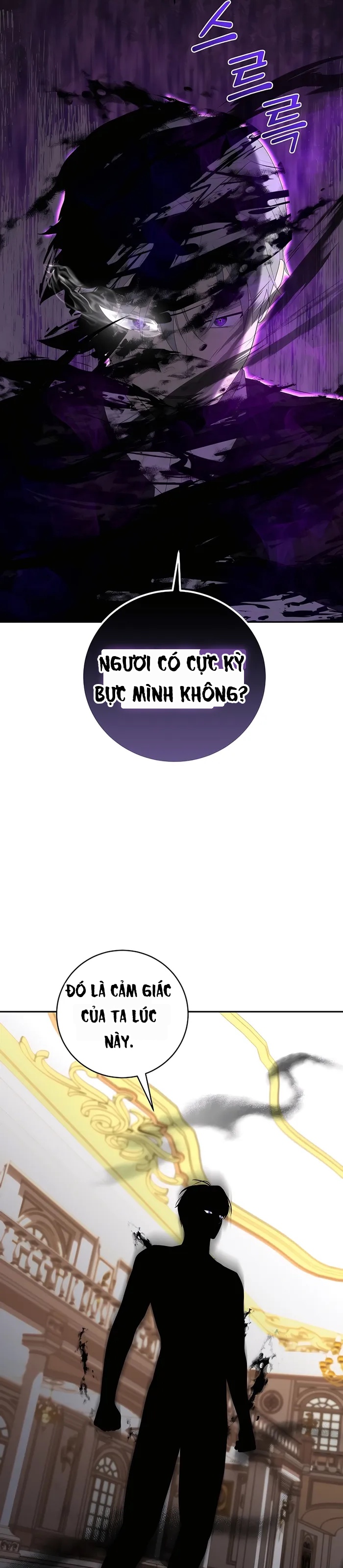 Trở Thành Hoàng Tử Út Trong Tiểu Thuyết Chapter 48 - 6