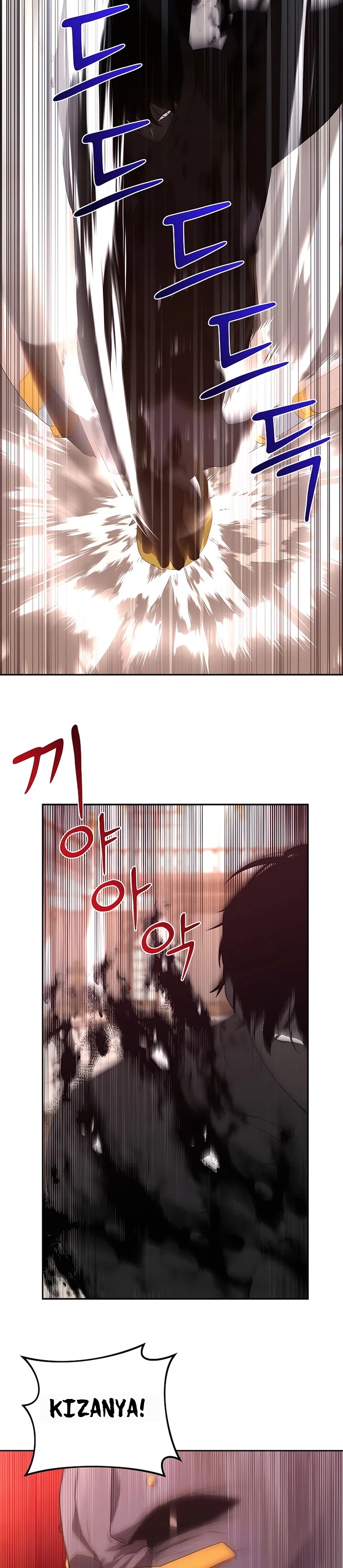 Trở Thành Hoàng Tử Út Trong Tiểu Thuyết Chapter 48 - 8