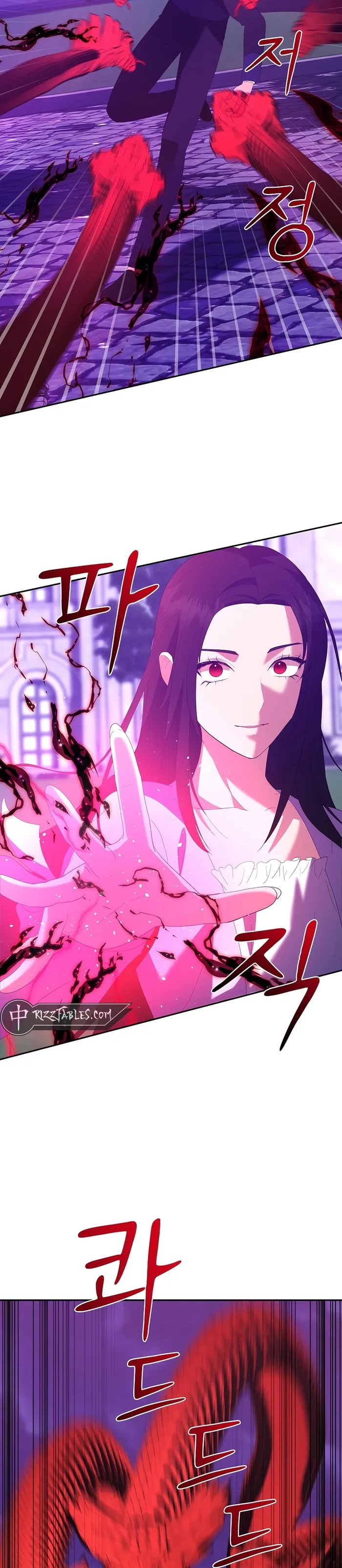 Trở Thành Hoàng Tử Út Trong Tiểu Thuyết Chapter 48 - 20