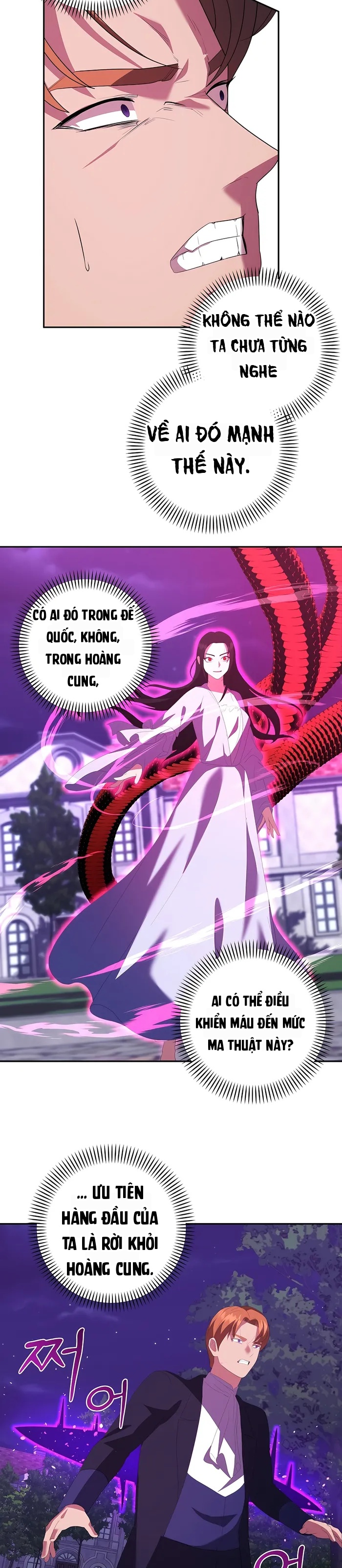 Trở Thành Hoàng Tử Út Trong Tiểu Thuyết Chapter 48 - 22