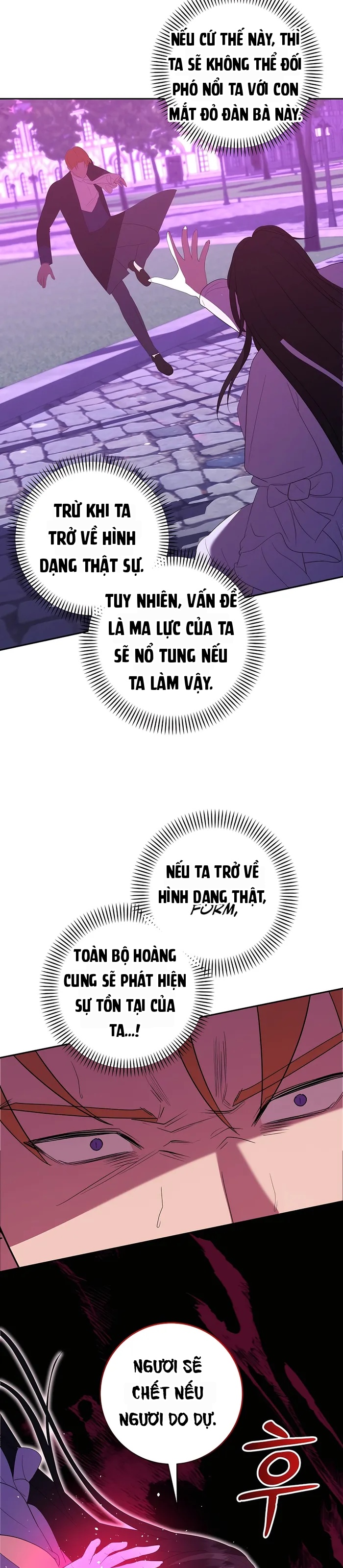 Trở Thành Hoàng Tử Út Trong Tiểu Thuyết Chapter 48 - 31