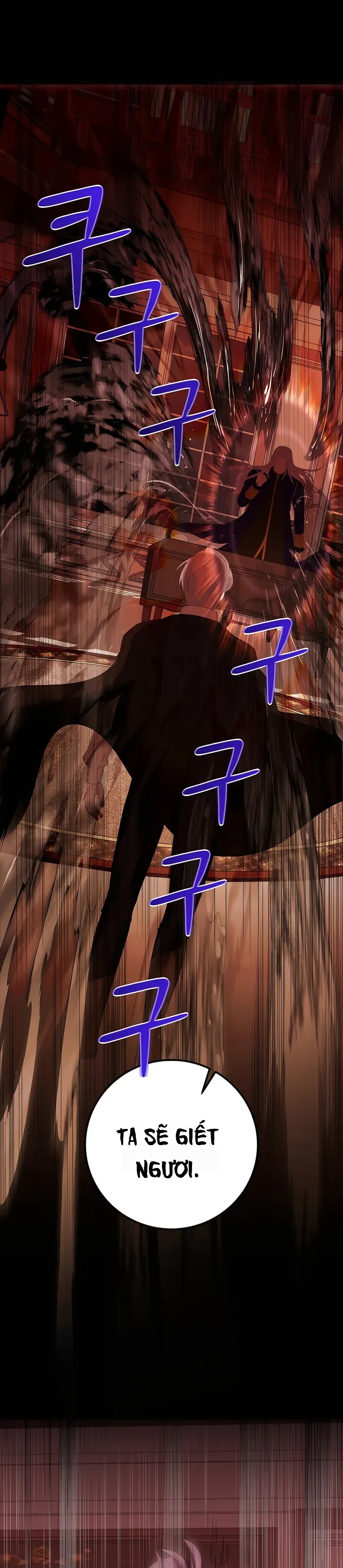 Trở Thành Hoàng Tử Út Trong Tiểu Thuyết Chapter 49 - 8