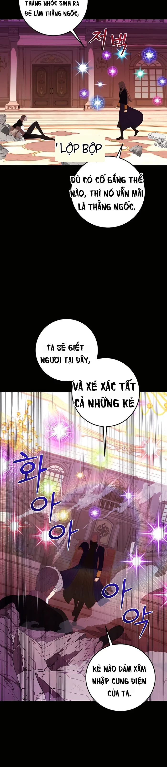 Trở Thành Hoàng Tử Út Trong Tiểu Thuyết Chapter 49 - 24