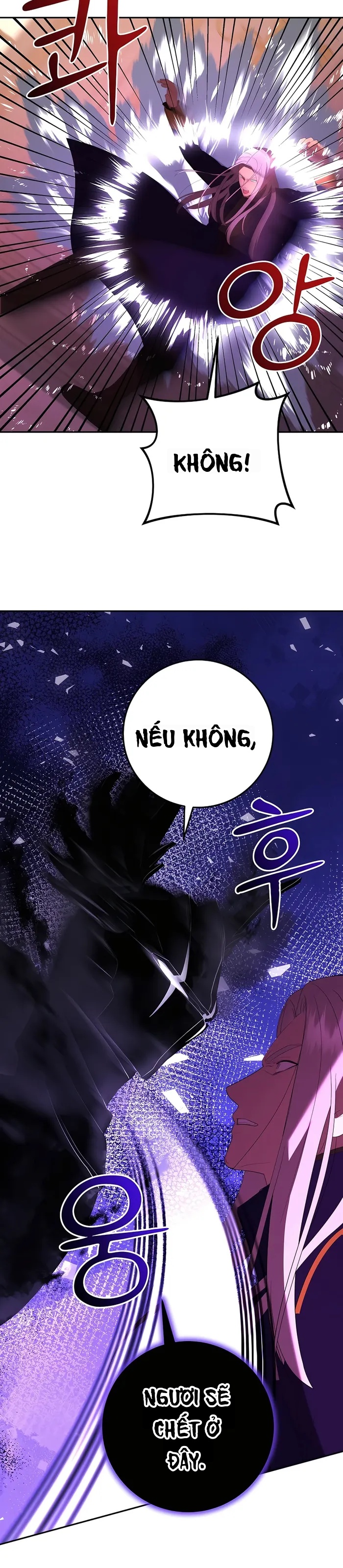 Trở Thành Hoàng Tử Út Trong Tiểu Thuyết Chapter 50 - 6