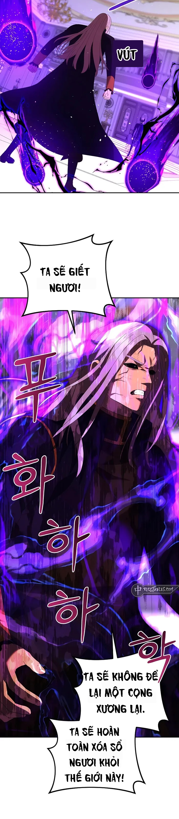 Trở Thành Hoàng Tử Út Trong Tiểu Thuyết Chapter 50 - 23
