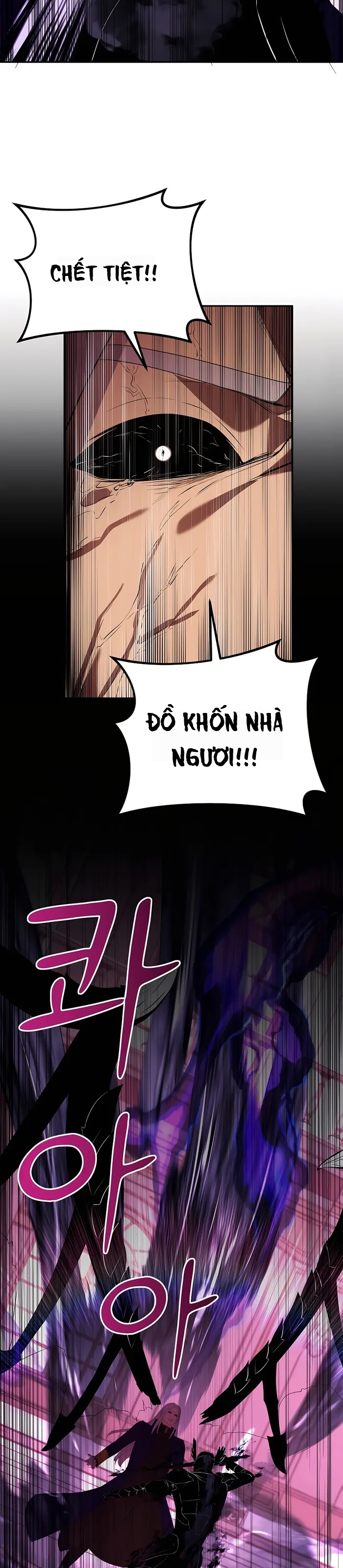 Trở Thành Hoàng Tử Út Trong Tiểu Thuyết Chapter 50 - 38