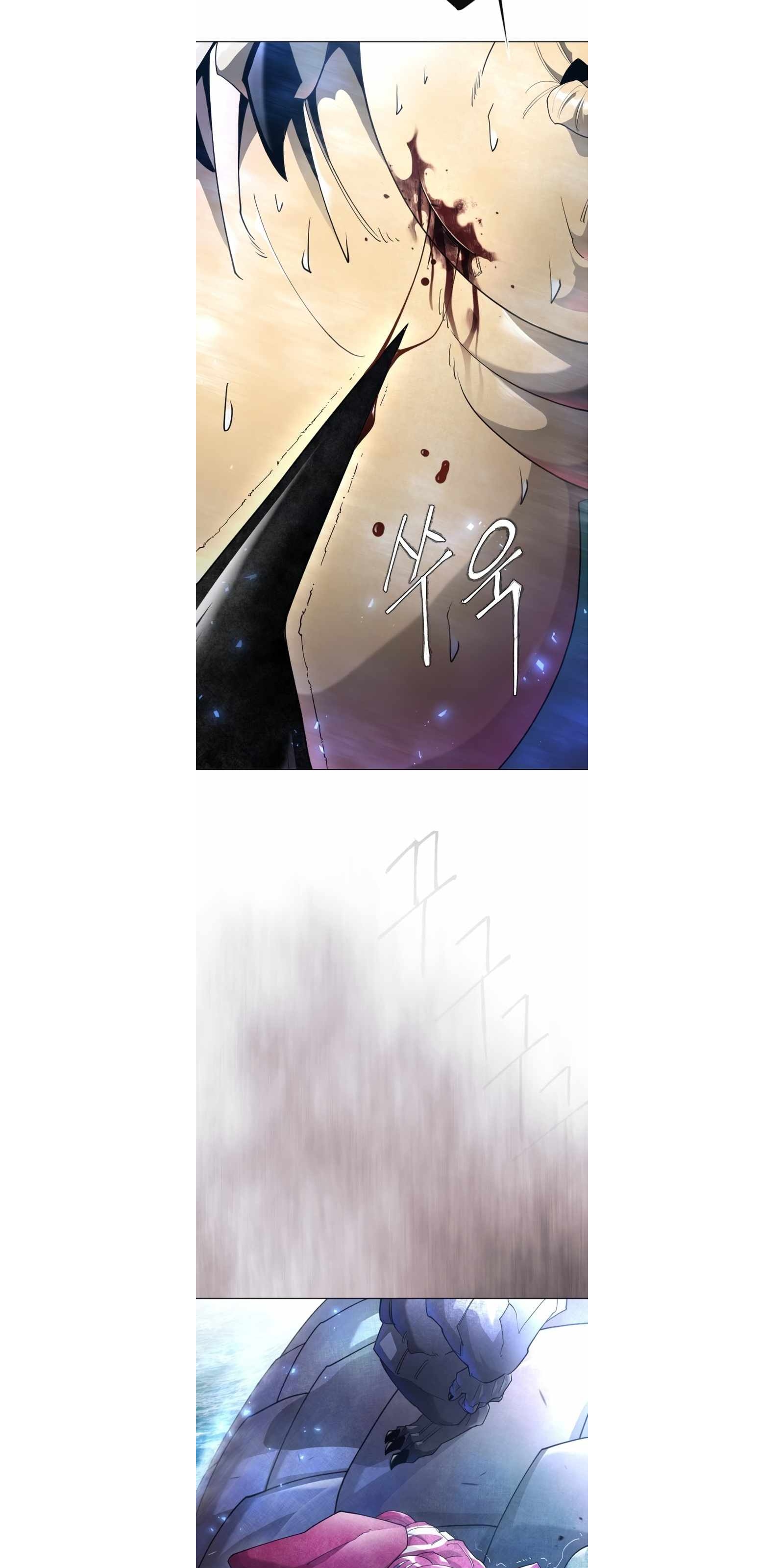 Kỷ Nguyên Siêu Anh Hùng Chapter 232 - 17
