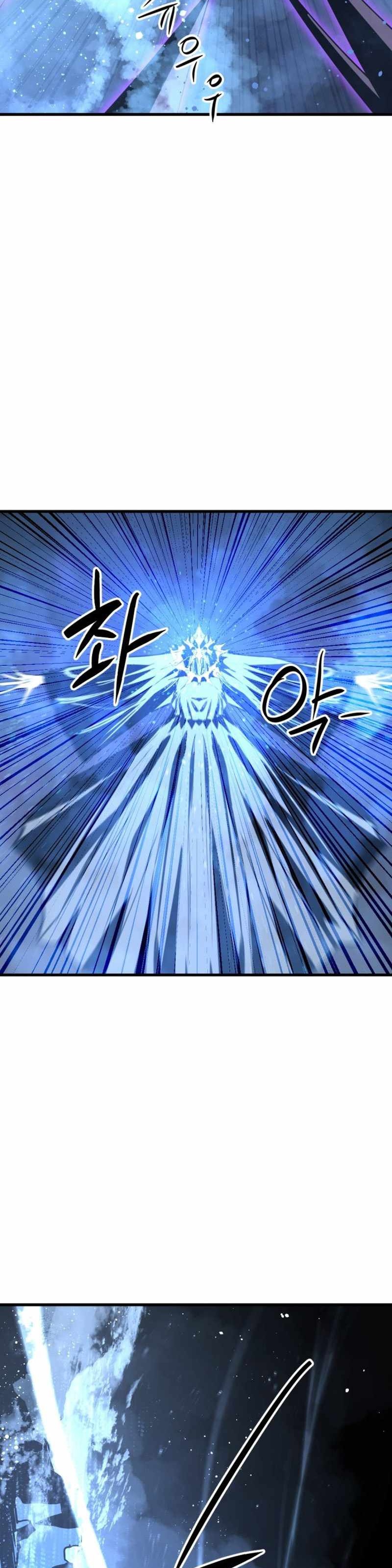 Kẻ Giết Anh Hùng Chapter 265 - 9